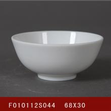 益阳小(xiǎo)茶碗