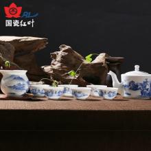 8头青花(huā)山(shān)水茶具